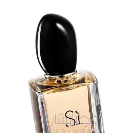 Si shop armani parfum