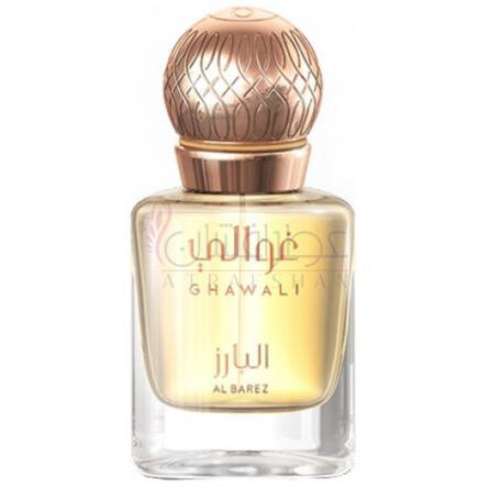Al Barez-غوالی البارز