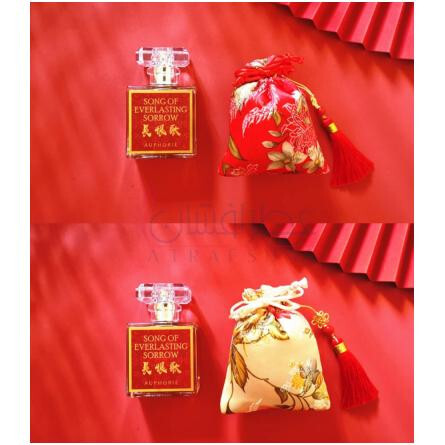 Song Of Everlasting Sorrow-افوری سانگ اف اورلیستینگ سورو