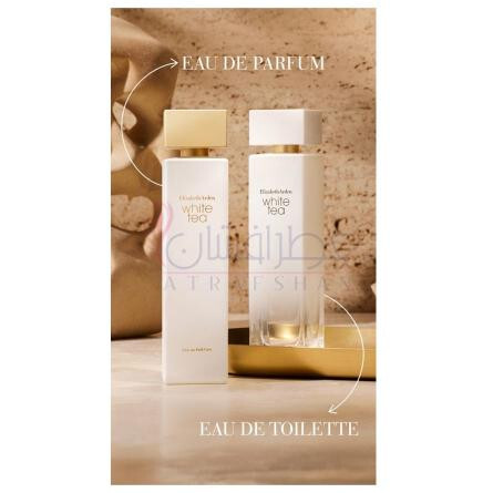 White Tea Eau de Parfum-الیزابت آردن وایت تی ادوپرفیوم