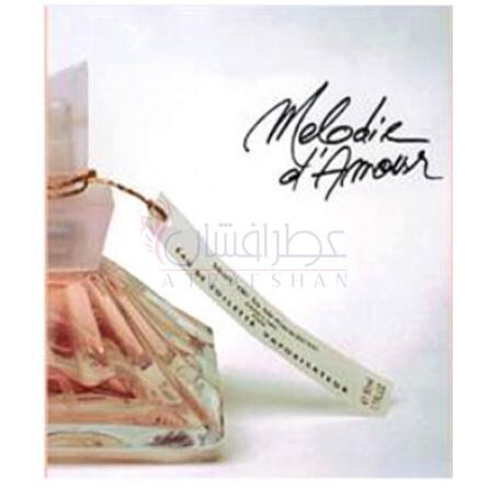 Melodie d'Amour-مارک دی لا موراندیر ملودی د امور