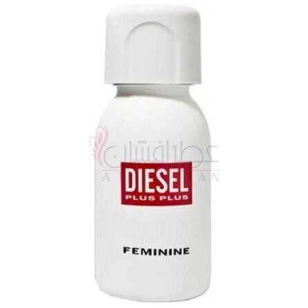 Plus Plus Feminine-دیزل پلاس پلاس فمینین