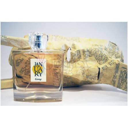 Gong-جَنیوئری سن پروجکت گونگ