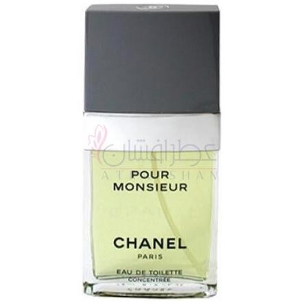 Pour Monsieur Concentree-شنل پور مونسیور کانسنتره
