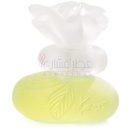 Ça Sent Beau-کنزو کا سنت بو