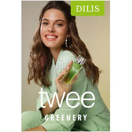 Twee Greenery-دیلیس پارفوم تویی گرینری