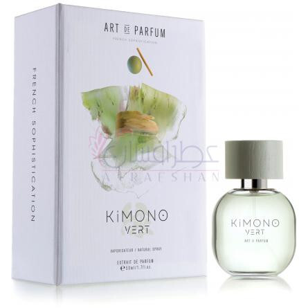 Kimono Vert-ارت د پارفوم کیمونو ورت
