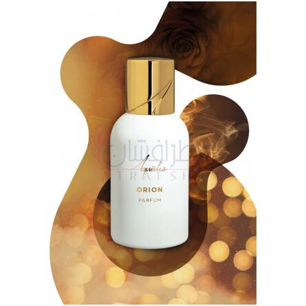 Orion-آکوالیس اوریون