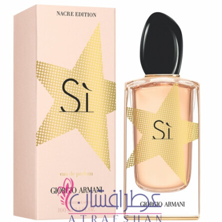 Si nacre shop edition 50ml