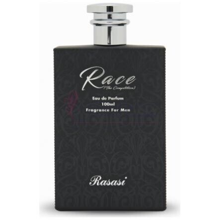 Race The Competition-رساسی (رصاصی) ریس د کامپتیشن