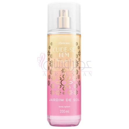 Cuide-se Bem Jardim de Sol-او بوتیکاریو کوید سی بم جاردیم دی سول