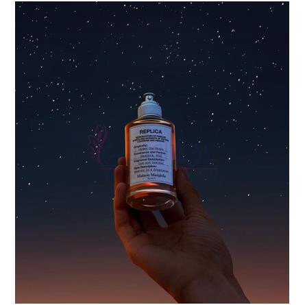 Under the Stars-میسون مارتین مارژیلا اندر د استارز