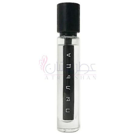 Пыльца Pollen-هولینوز پارفومز پولن