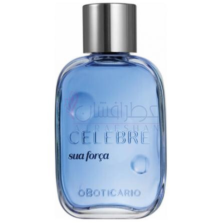 Celebre Sua Força-او بوتیکاریو سلبر سوا فورسا