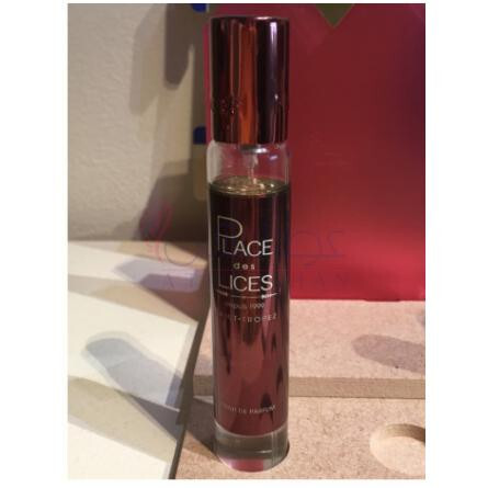 Argan-پلیس دس لایسس (لیس) ارگان