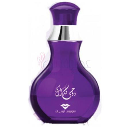 Roohi Fedak-سوییس عربین روحي فيداك