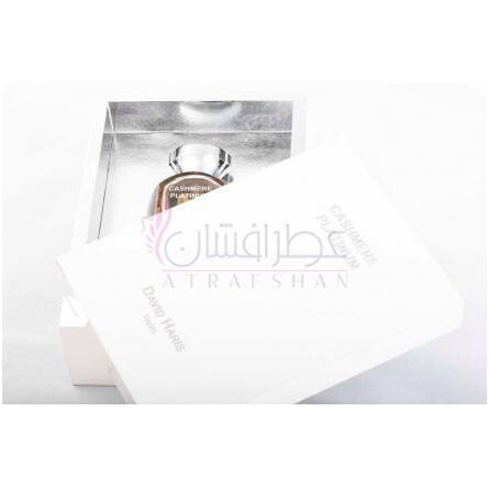 Cachemere Platinum-دیوید هریس کشمیر پلاتینیوم