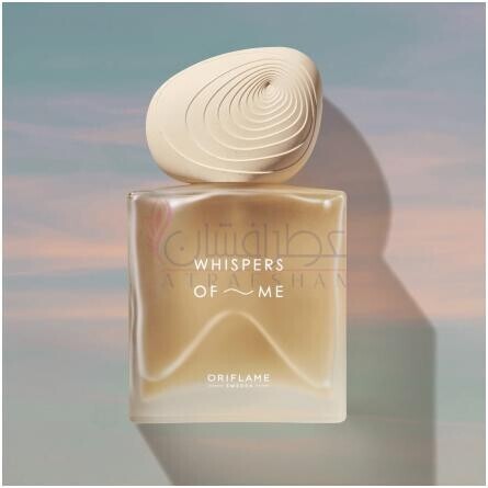 Whispers Of Me-اوریف لیم ویسپرز اف می
