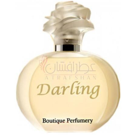 Darling-بوتیک پرفیومری دارلینگ