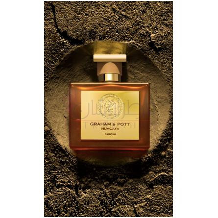 Huacaya-گراهام اند پات هواکایا