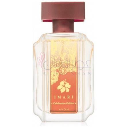 Imari Celebration Edition-اوان ایماری سلبریشن ادیشن