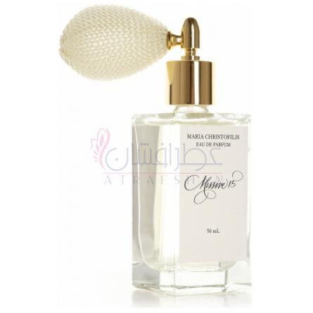 Missive15-ماریا کریستوفلیس میسیو 15