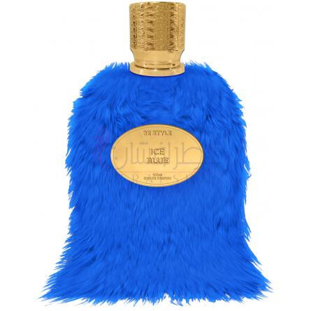 Ice Blue-بی استایل پرفیومز ایس بلو
