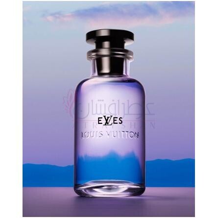 eLVes-لویی ویتون ال وس