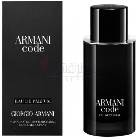 Armani Code Eau de Parfum (2024)-جیورجیو آرمانی کد ادوپرفیوم 2024