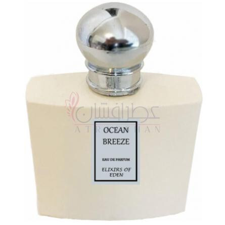Ocean Breeze-الکسیرز اف ادن اوشن بریز