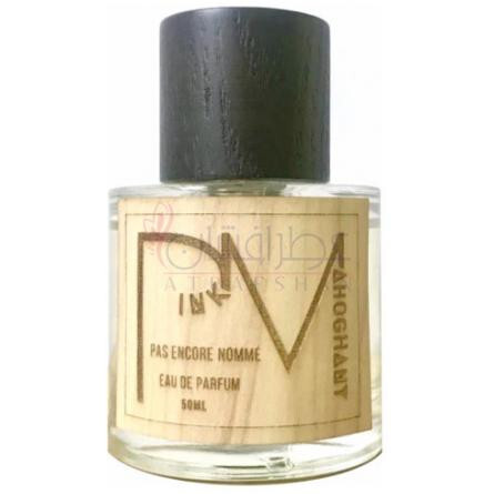 Pas Encore Nommé-پینک ماهو هانی پس اینکور تومی