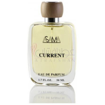 Current-اساما پرفیومز کارنت