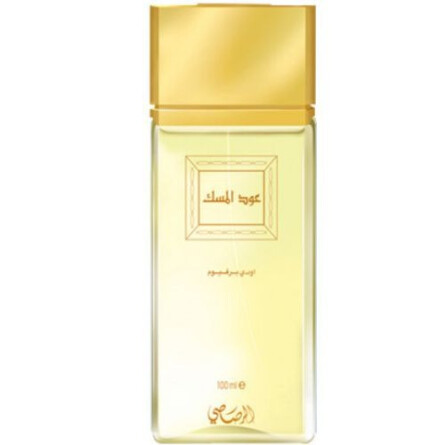 Oudh Al Misk-رساسی عود (اود) ال مسک