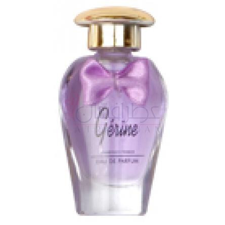 Gerine-چاریر پارفومز گرین