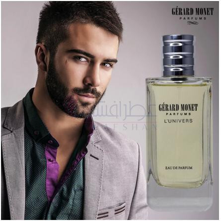 L'Univers-جرارد مونت پارفومز لونایورس