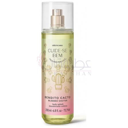 Cuide-se Bem Bendito Cacto-او بوتیکاریو کوید سی بم بندیتو کاکتو