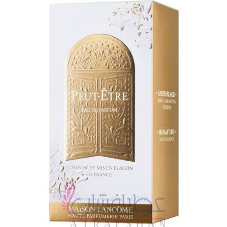 Peut-Être-لانکوم پوت اِتق