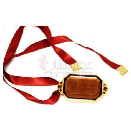 Attar Jamid Nawar-اصغر علی عطار جمید نوار