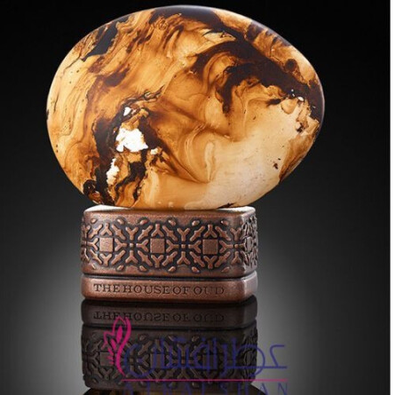 Crop 2016-د هاوس آف عود کروپ (کراپ 2016)