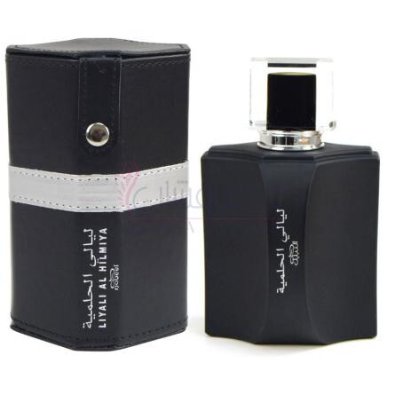 Liyali Al Hilmiya-نبیل لیالی ال حملیه