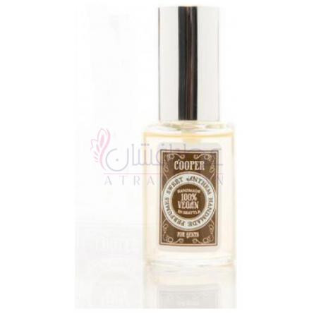 Cooper-سوییت اندم پرفیومز کوپر