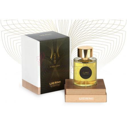 UD IKAT-ورمی یو دی ایکات