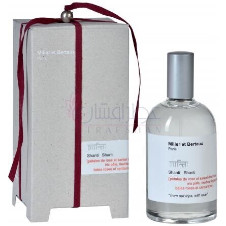 Shanti Shanti-میلر اِ بِرتو شانتی شانتی