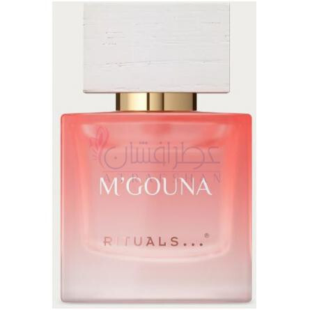 M'Gouna-ریچول مگونا