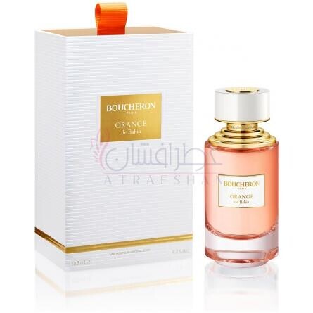 Orange De Bahia-بوچرون اورنج دی باهیا