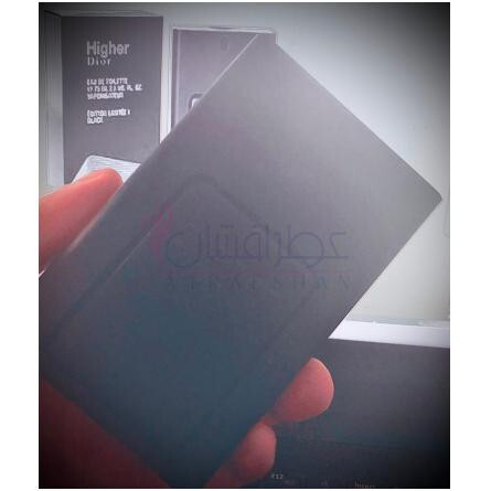 Higher Black-دیور هایر بلک