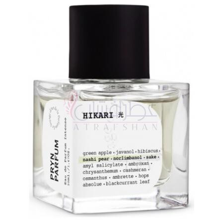 Hikari-پراین پارفوم هیکاری