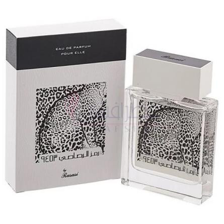 Rumz Al  9453 Pour Elle-رساسی رمز ال 9453 پور اله