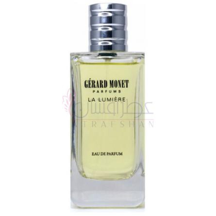 La Lumiere-جرارد مونت پارفومز لا لومیر