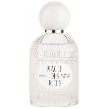 Blanc des Cotons-پلیس دس لایسس (لیس) بلان دس کوتونز